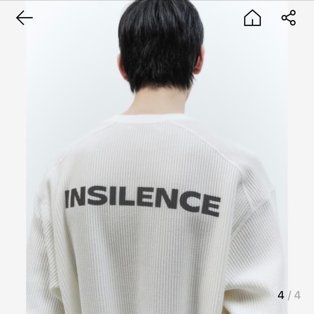 인사일런스 와플 롱슬리브 아이보리