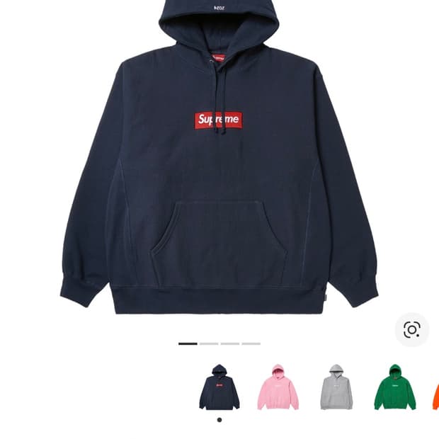 S) 슈프림 24fw 후드티 