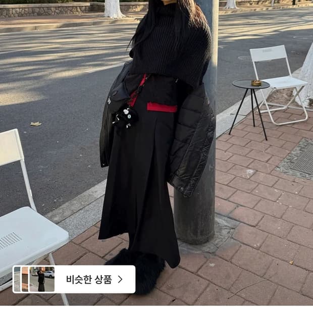 우화 MAID LONG PLEATS SK