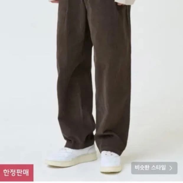 (S)토피 코듀로이 벌룬 백 밴딩팬츠 브라운