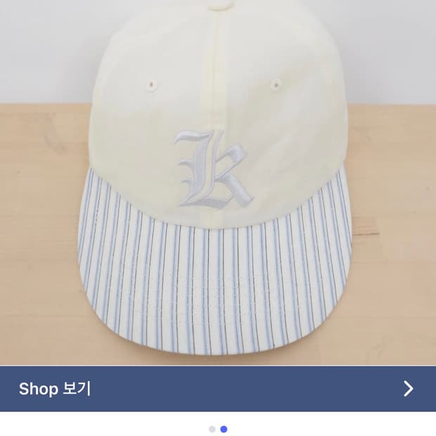 Kimaura 스트라이프 캡