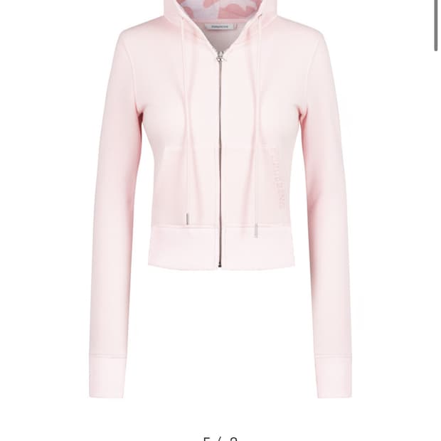 포어링 베베 카고 트레이닝 후드집업 핑크