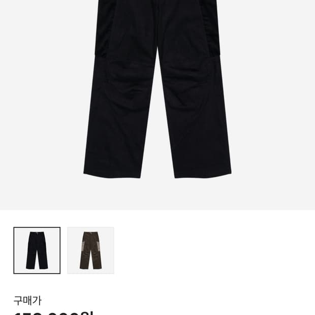산산기어 코듀로이 포켓 팬츠