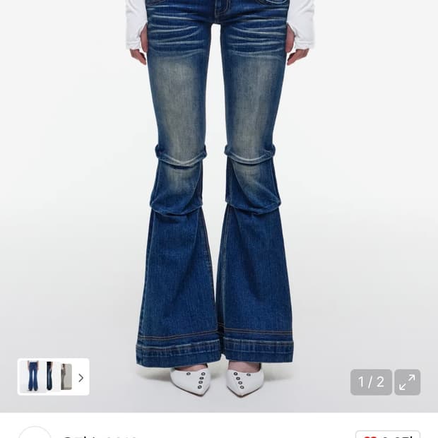 오퍼스0012 부츠컷 팬츠 s사이즈