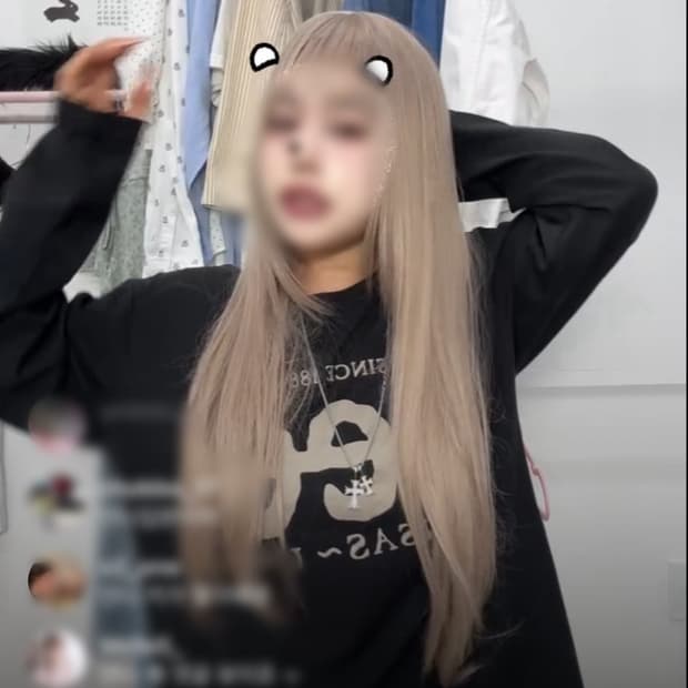 리 롱슬리브 모카무스 구피클럽 빈티지