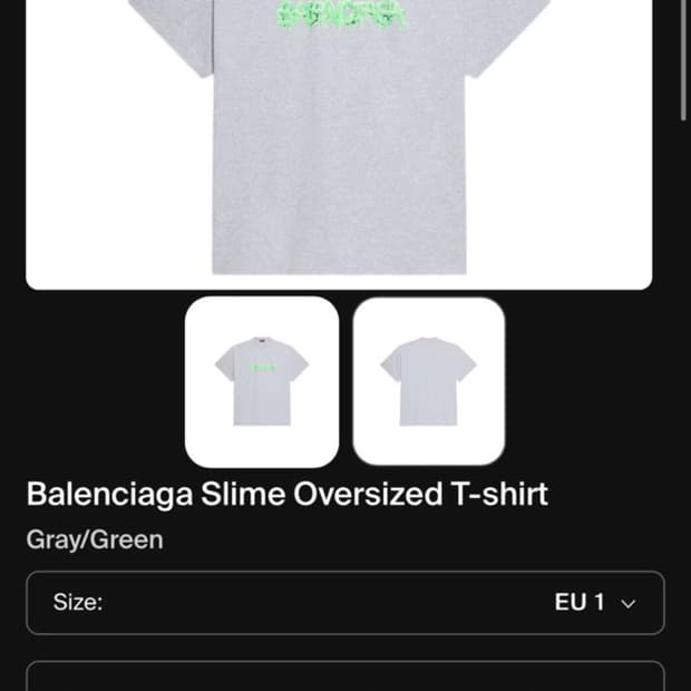 발렌시아가 티셔츠 오버사이즈 1size (105정도)