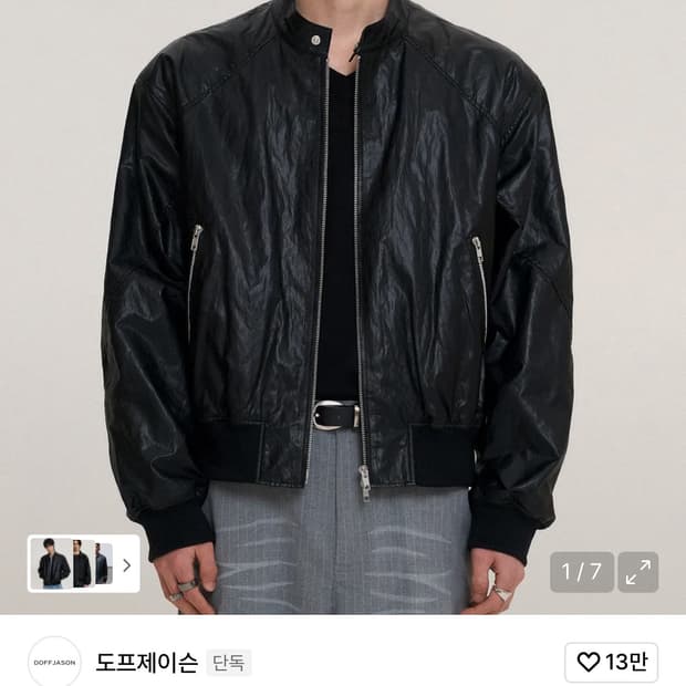 도프제이슨 패널드 스포티 레더 자켓 BLACK