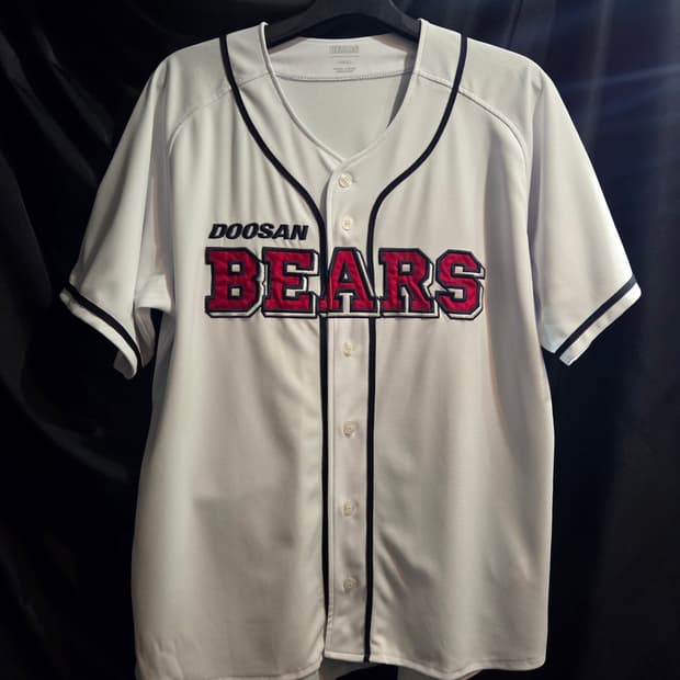 두산 베어스 공식 레플리카 홈 유니폼 노마킹
