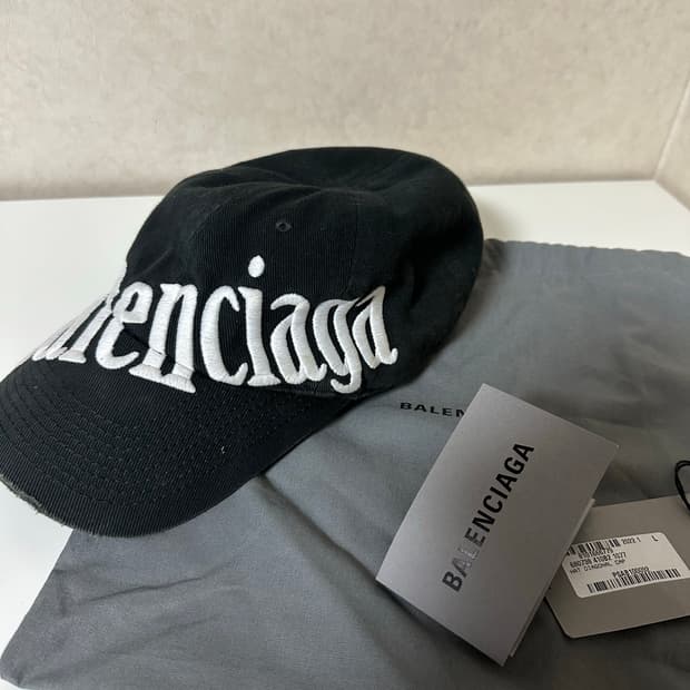 발렌시아가 다이에그널 볼캡 L사이즈