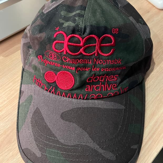 aeae 카모 모자