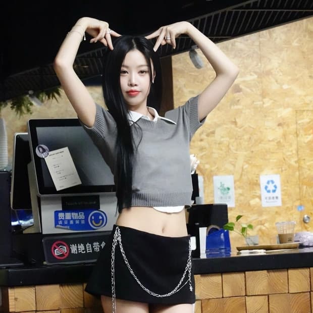애즈온 shy v neck knit gray