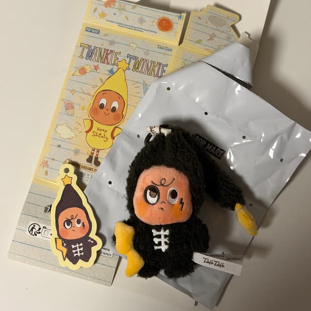 팝마트 작은별의 달콤한 꿈속 일기예보 시리즈 플러시 펜던트 번개 경고