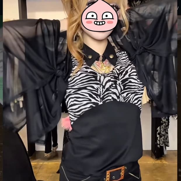 지브라 오네갸루 갸루 롱슬리브리스 롱슬 시스루