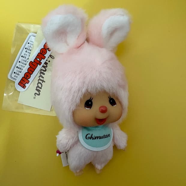 대두치무탄 보내요 