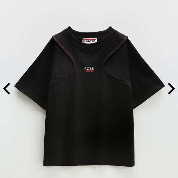 앤더슨벨 헌터 반팔 S 팝니다