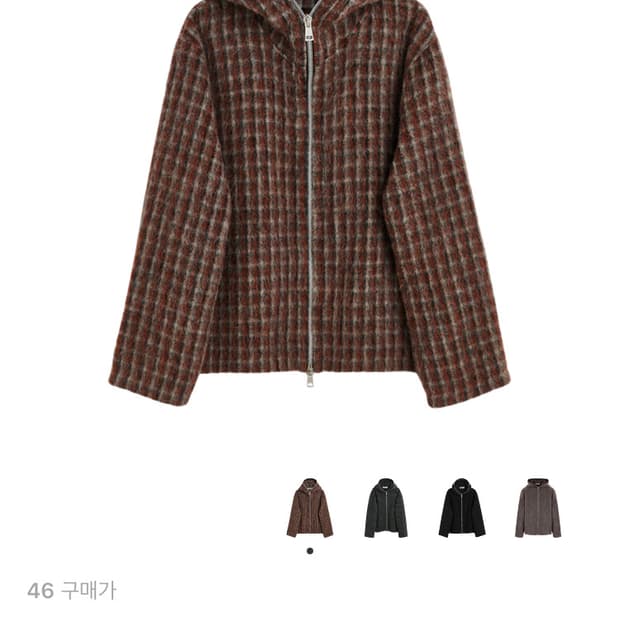 (구매) 아워레가시 풀 집업 후드 보스턴 체크 46