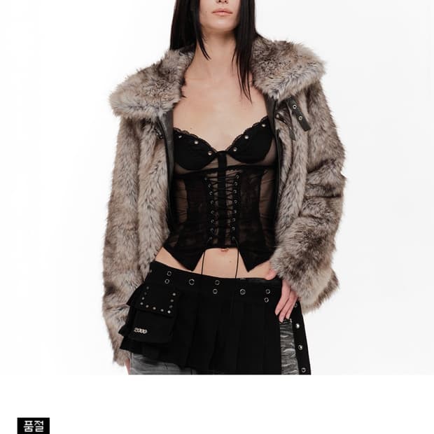 2000아카이브스 아카이브 퍼 그레이 2사이즈 새상품