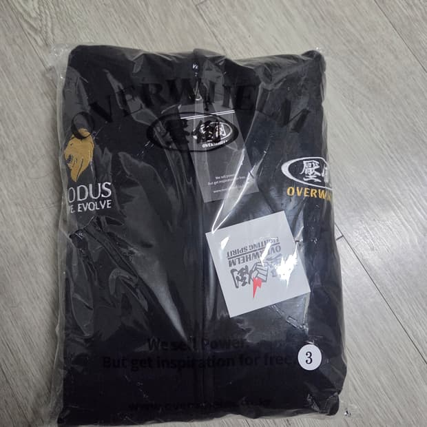 압도 블랙컴뱃 후드집업  3사이즈