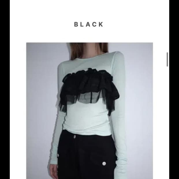 클라따 프릴 벨트 레이어드스커트