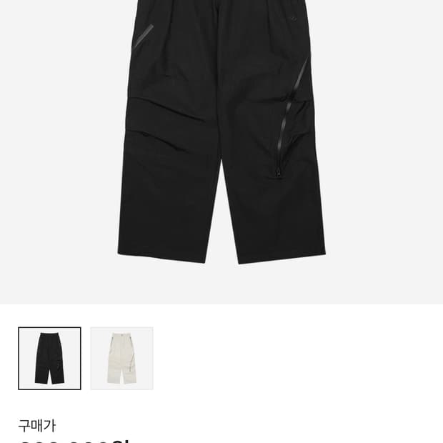 산산기어 25fw 어파인 커브 팬츠 1사이즈 블랙