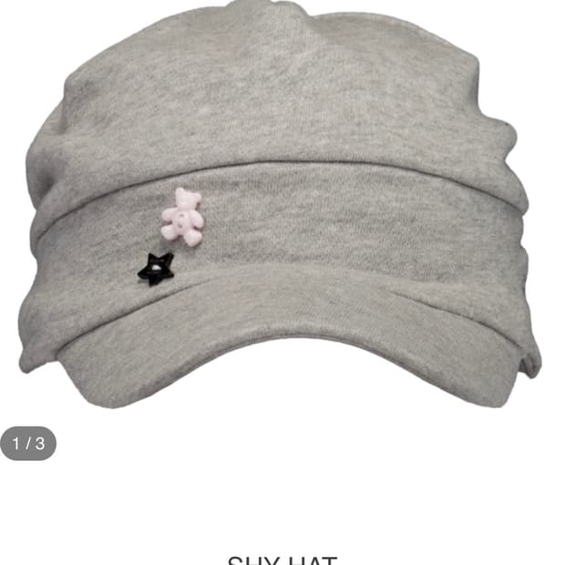 샬롬 shy hat 모자