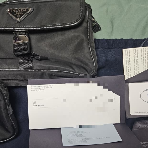 프라다 리나일론 앤 사피아노 레더 숄더백 블랙