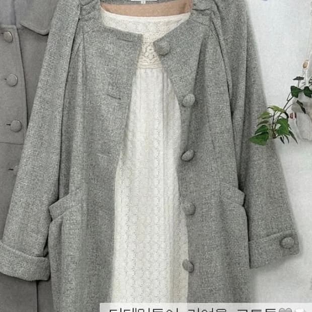 카라하나 빈티지 어스뮤직 모리걸 코트