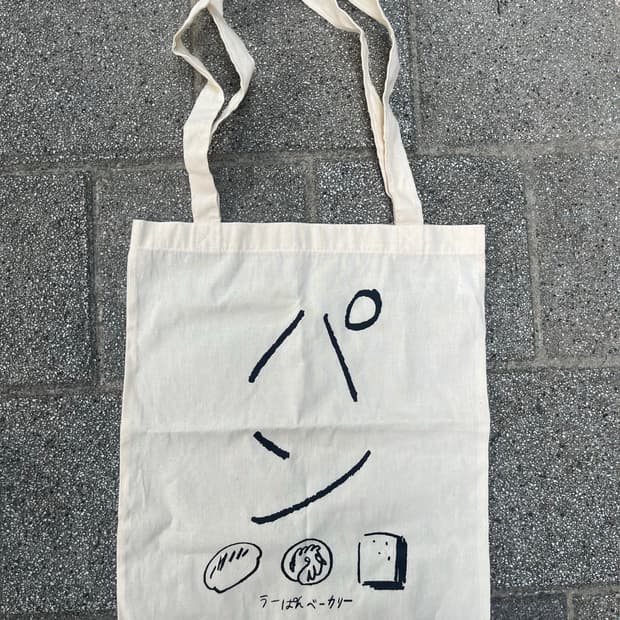 빵 에코백