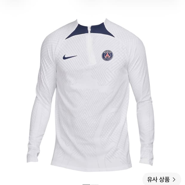 Psg 드릴탑