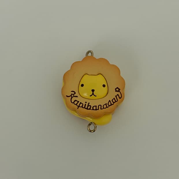 카피바라 가챠 키링