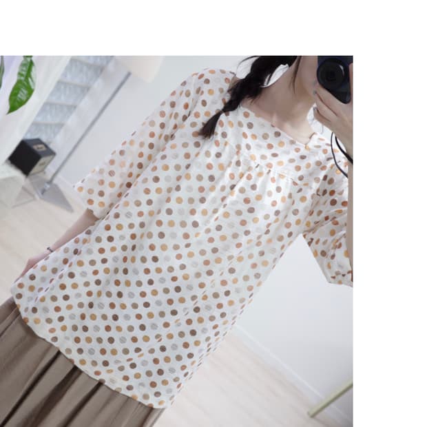  Coral dot blouse