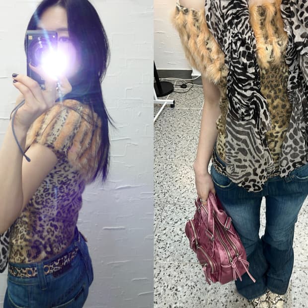 Leopard fur off-shoulder knit