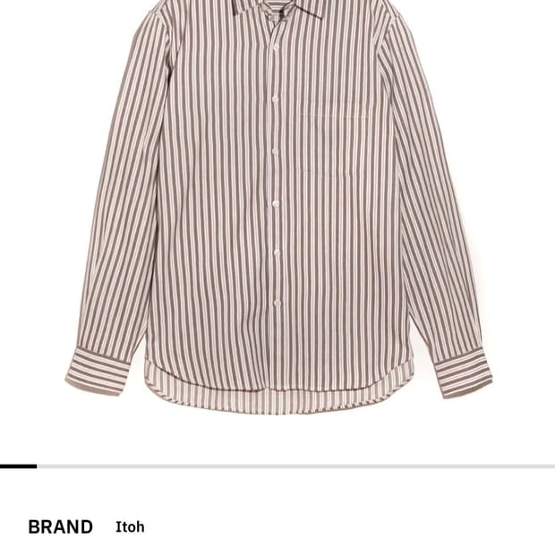 Stripe Classic Shirt - Nat/Taupe