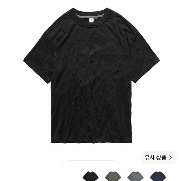 폴리테루 크리즈드티셔츠 블랙