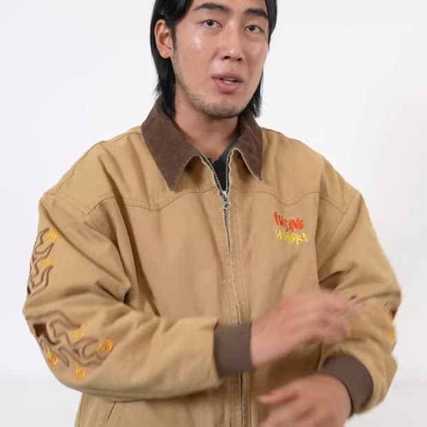 인세인개러지&위캔더스 워크자켓