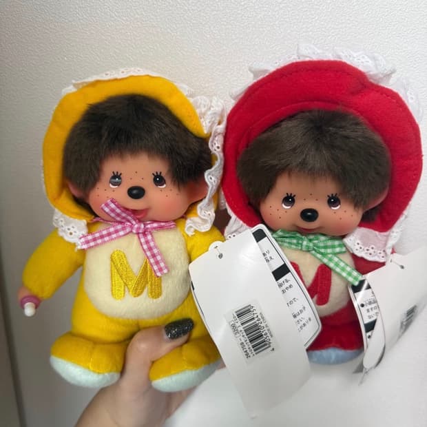 몬치치 레트로세트