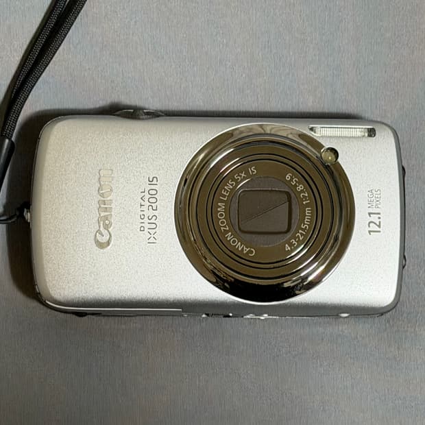 캐논 익서스 200 IS
