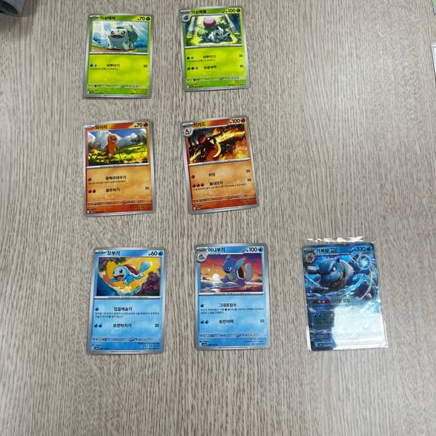 151 포켓몬 세미 컴플리트 셋