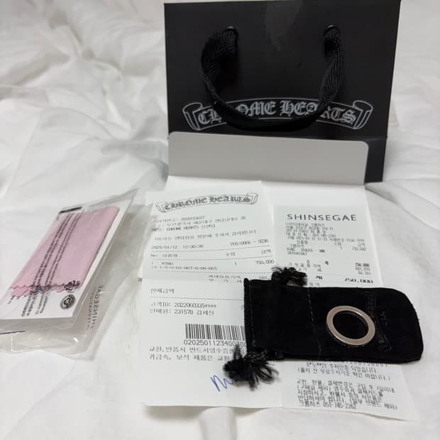 크롬하츠 포에버링3mm 6.5