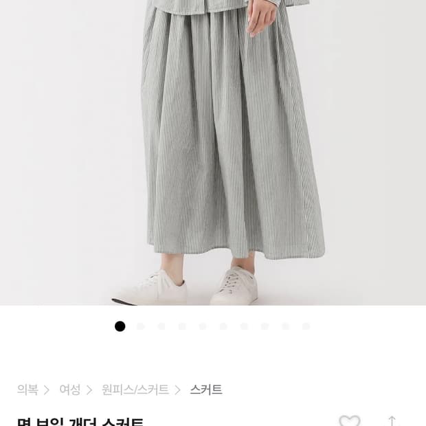 MUJI 면 보일 개더 스커트 스트라이프