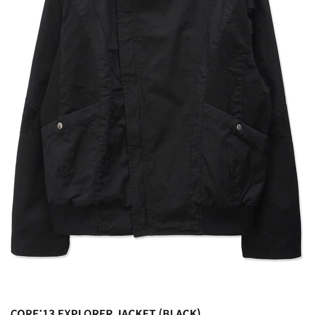 Ignota core:13 explorer jacket M 구합니다