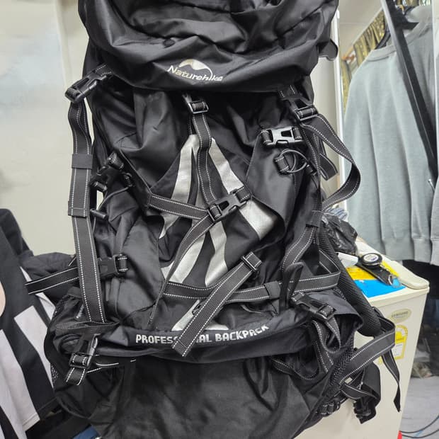 네이처하잌 디스커버리 70L