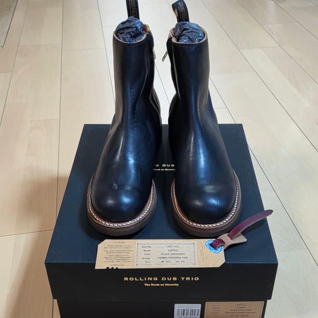 롤링덥트리오 호스하이드 캐스퍼 8.5