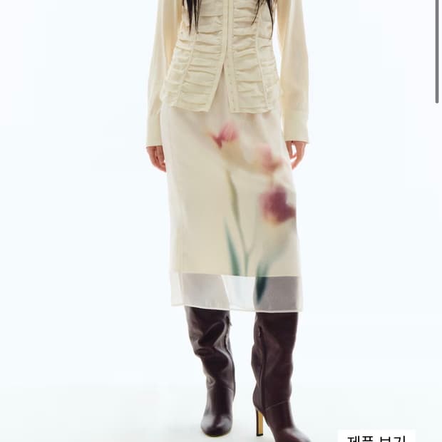 h&m 미디 플로럴 스커트 구합니다!!