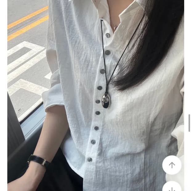 FIND 스트라이프 텐셀 셔츠