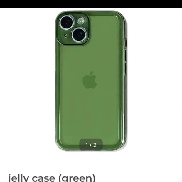 갤럭시s25 그린 젤리 케이스 (새상품)