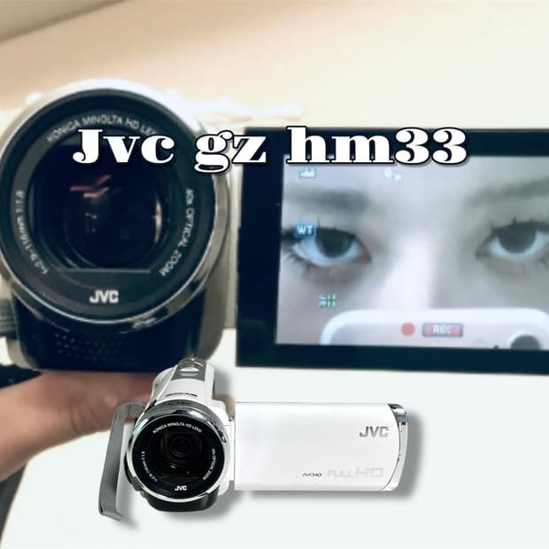아이브 레이 캠코더/동일색상/ Jvc gz hm33 빈티지 캠코더