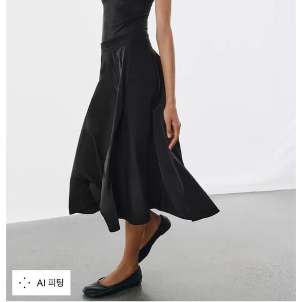 Zara 자라 ZW 컬렉션 케이프 미디 스커트