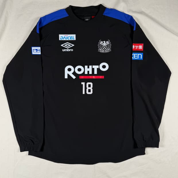 엄브로 감바 오사카 축구 바람막이 웜업 피스테 어센틱 유니폼