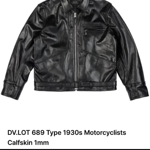 디아프바인 dv.lot 689 신상 레더 자켓 새상품